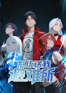 一拳超人
